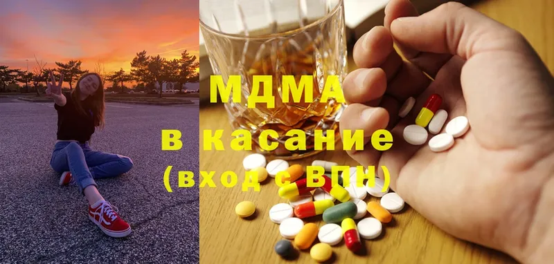 Купить наркоту Верхняя Тура Cocaine  АМФЕТАМИН  Мефедрон  СОЛЬ  ГАШИШ  Канабис 