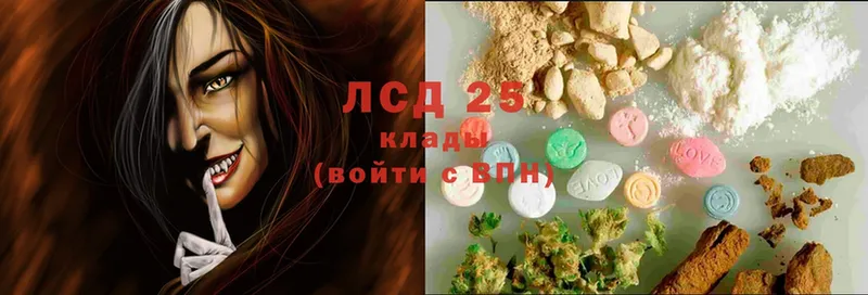 Лсд 25 экстази ecstasy  Верхняя Тура 